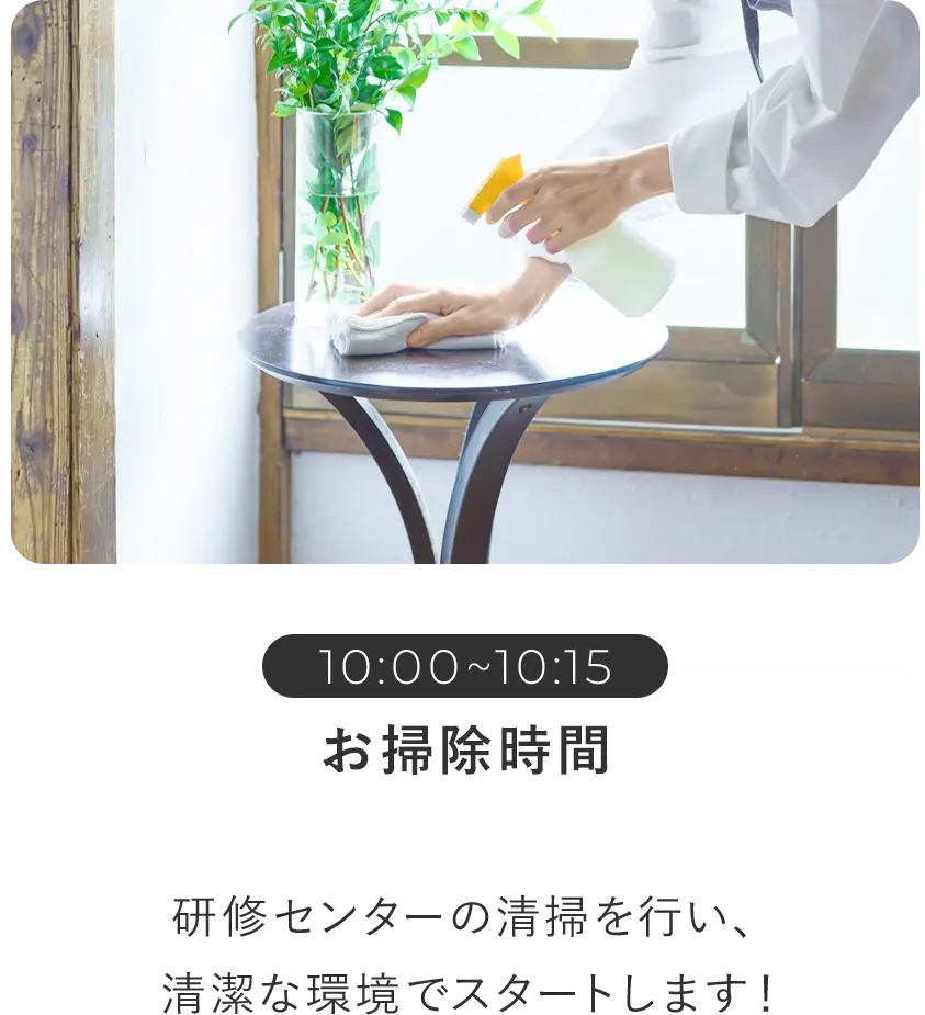 講師の施術見学／ジェルネイルの基礎座学